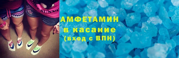 гашиш Абинск