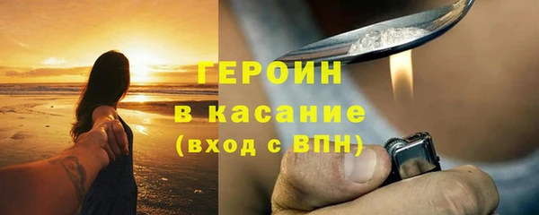 винт Богородицк